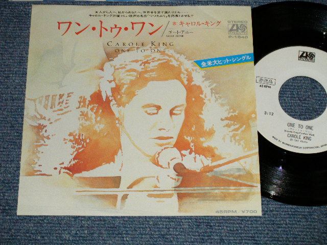 Photo1: CAROLE KING キャロル・キング - A) ONE TO ONE B) GOAT ANNIE ( Ex+++/MINT-) / 1982 JAPAN ORIGINAL "WHITE LABEL PROMO" Used 7" Single 