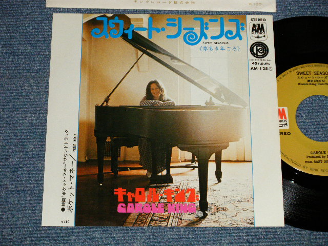 Photo1: CAROLE KING キャロル・キング -  A) SWEET SEASONSスウィート・シーズンズ B) POCKET MONEY ポケット・マネー(MINT-/MINT-) / 1972 JAPAN ORIGINAL Used 7" Single 