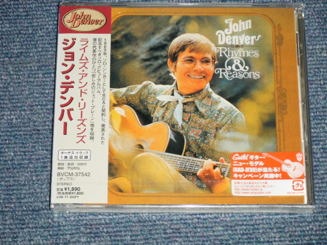 Photo1: JOHN DENVER ジョン・デンバー - RHYMES & REASONS + BONUS (SEALED Crack) / 2004 JAPAN ORIGINAL "BRAND NEW SEALED"  CD With oBI 