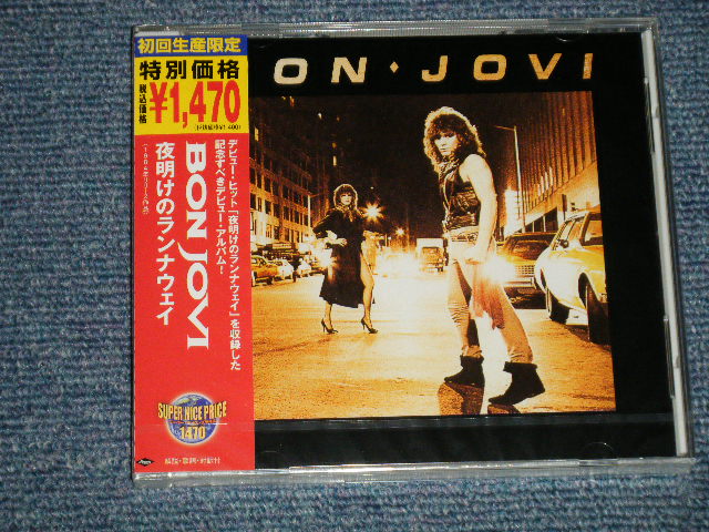 Photo1: BON JOVI ボン・ジョヴィ - 夜明けのランナウエイ BON JOVI  (SEALED) / 2004 JAPAN "BRAND NEW SEALED"  CD With oBI 