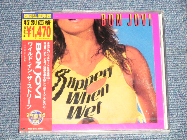 Photo1: BON JOVI ボン・ジョヴィ - SLIPPERRY WHEN WET ワイルド・イン・ザ・ストリーツ (SEALED) / 2004 JAPAN "BRAND NEW SEALED"  CD With oBI 