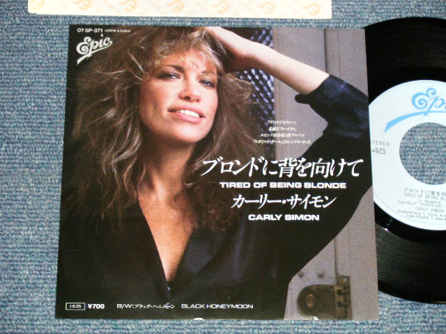 Photo1: CARLY SIMON カーリー・サイモン -  A) TIRED OF BEING BLONDE ブロンドに背を向けて  B) BLACK HONEYMOON ブラック・ハニムーン (MINT-/MINT) / 1988 JAPAN ORIGINAL "PROMO" Used 7" Single 
