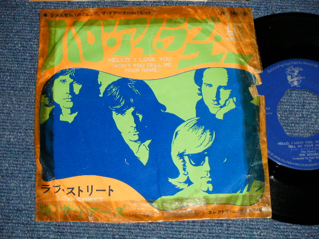 Photo1: The DOORS ドアーズ - A) HELLO, I LOVE YOU ハロー・アイ・ラブ・ユー  B) LOVE STREET ラブ・ストリート (G/Ex+ No Center)  / 1968 JAPAN ORIGINAL Used 7"45 rpm Single With PICTURE COVER