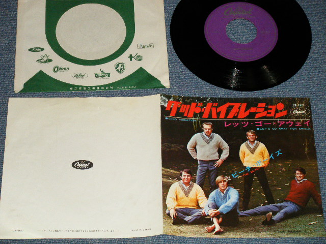Photo1: THE BEACH BOYS - A) GOOD VIBRATIONS グッド・バイブレーションズ  B) LET'S GO AWAY FOR AWHILE (Ex++/MINT-)  / 1966 JAPAN ORIGINAL used 7"Single