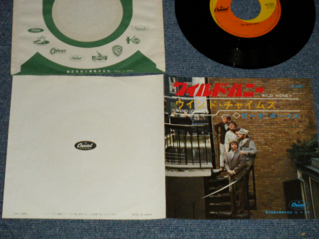 Photo1: THE BEACH BOYS ビーチ・ボーイズ -  A) WILD HONEY ワイルド・ハニー  B) WIND CHIMES ウインド・チャイム (Ex+++/MINT-)  / 1967 JAPAN ORIGINAL used 7"Single