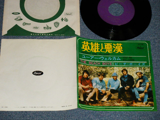 Photo1: THE BEACH BOYS ビーチ・ボーイズ -  A) HEROES AND VILLAINS 英雄と悪漢  B) YOU'RE WELCOME ユーアー・ウエルカム (Ex+++/MINT-)  / 1967 JAPAN ORIGINAL used 7"Single