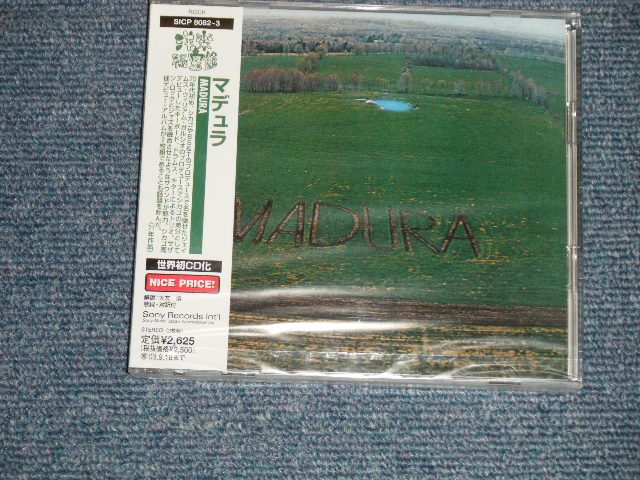 Photo1: MADURA マデュラ - MADURA マデュラ (SEALED) / 2003 JAPAN ORIGINAL "BRAND NEW SEALED" 2-CD's With OBI 
