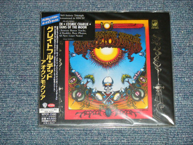 grateful dead CD