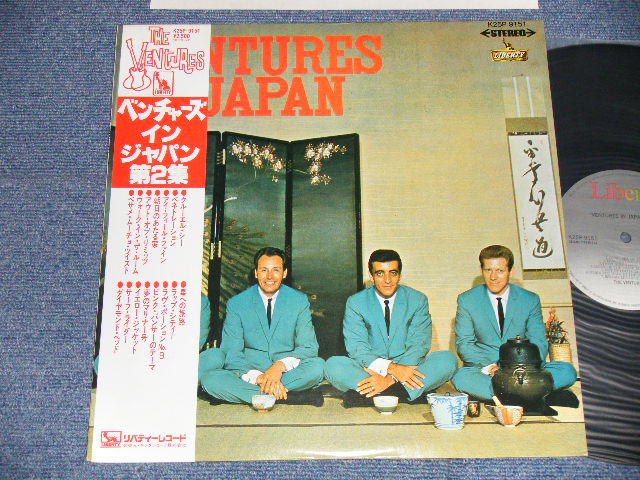 Photo1: THE VENTURES ベンチャーズ  - IN JAPAN Vol.2 イン・ジャパン第２集 (MINT-/MINT-) / 1983 JAPAN REISSUE Used LP with Obi 