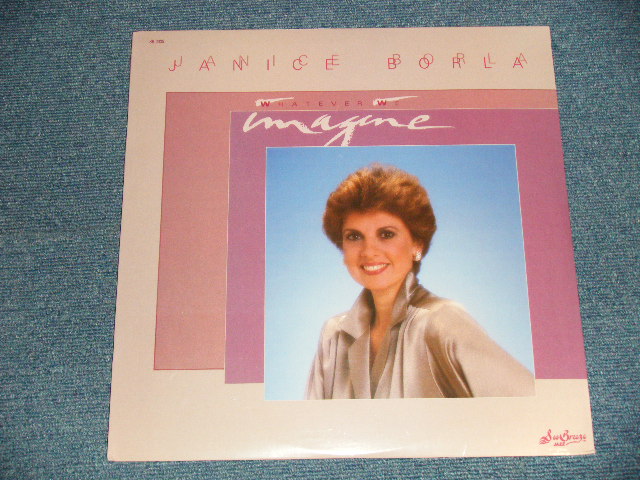 Photo1: JANICE BORLA ジャニス・ボーラ - WHATEVER WE IMAGINE (SEALED)/ JAPAN "BRAND NEW SEALED"  LP