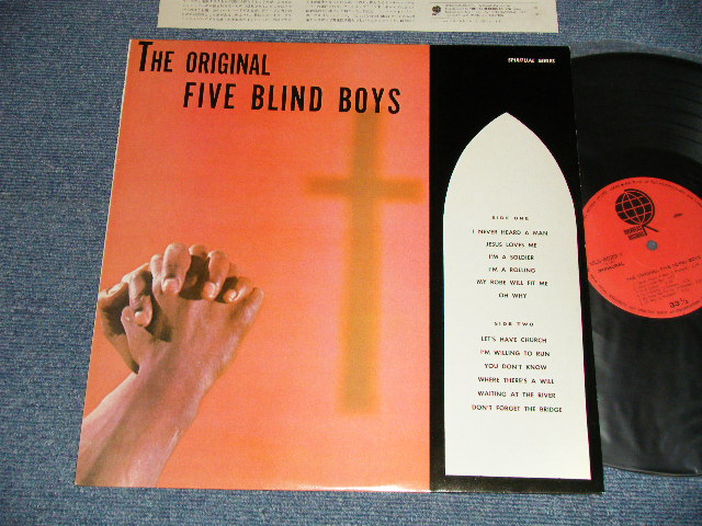 Photo1: Five Blind Boys Of Mississippi ‎ アーチー・ブラウンリー・ウィズ・ジ・オリジナル・ファイヴ・ブラインド・ボーイズ – The Original Five Blind Boys (MINT-/MINT)  / 1978 JAPAN ORIGINAL Used LP 