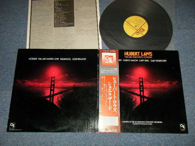 Photo1: HOUBERT LAWS ヒューバート・ロウズ -V THE SAN FRANCISCO CONCERT シェラザード (Ex+++/MINT-) / 1977 JAPAN ORIGINAL Used LP with OBI   