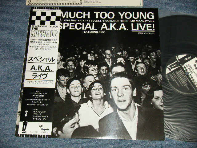 Photo1: THE SPECIALS スペシャルズ - MUCH TOO YOUNG : SPECIAL A.K.A. LIVE! (MINT-MINT- ) / 1980 JAPAN ORIGINAL Used 12" 45 rpm EP With OBI