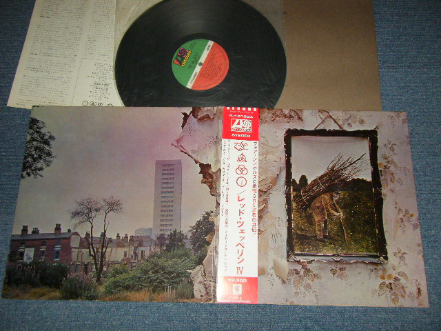 Photo1: LED ZEPPELIN - IV (Ex+++/MINT-) / 1976 Version JAPAN REISSUE Used LP With OBI 