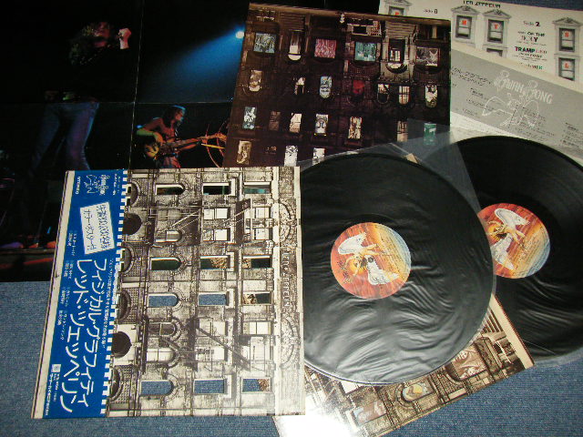 Photo1: LED ZEPPELIN レッド・ツェッペリン - PHYSICAL GRAFFITI  "With POSTER" (MINT-/MINT) / 1975 JAPAN ORIGINAL Used 2-LP With OBI 