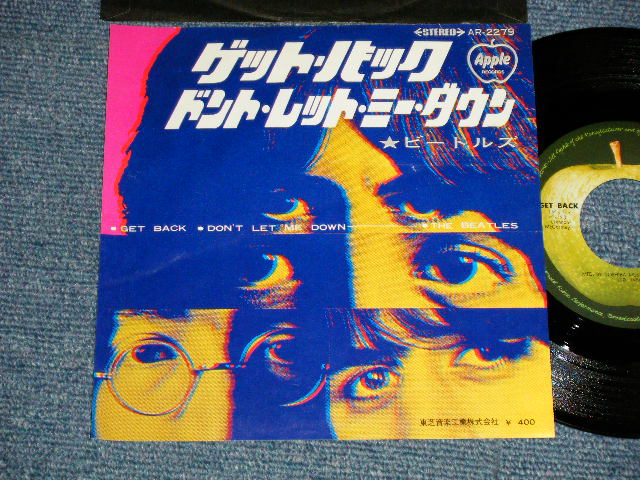 Photo1: The The BEATLES ビートルズ - A) GET BACK ゲット・バック  B) DON'T LET ME DOWN (Ex+/MINT-) /1969 ¥400 Mark JAPAN ORIGINAL Used 7" Single 