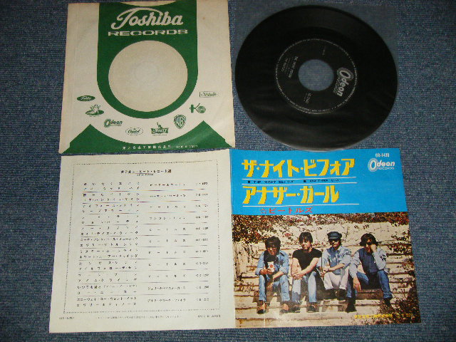 Photo1: The The BEATLES ビートルズ - A) THE NIGHT BEFORE  B) ANOTHER GIRL (Ex++/Ex++) /1965 ¥370 Mark JAPAN ORIGINAL Used 7" Single 