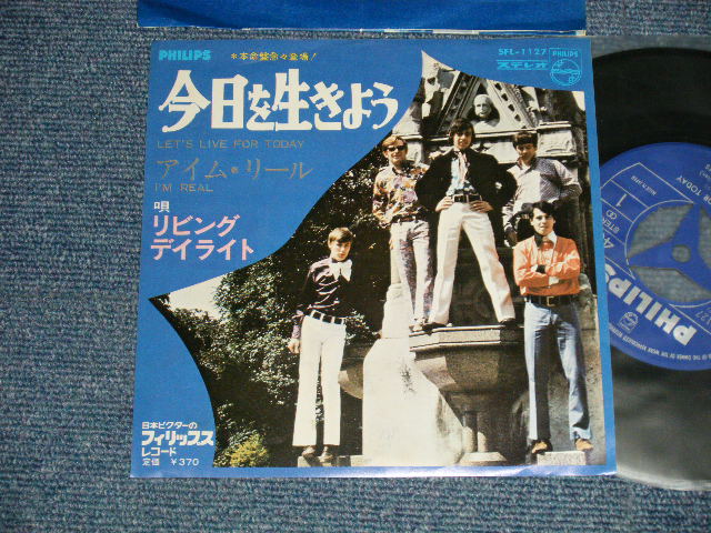 Photo1: LIVING DAYLIGHTS リビング・デイライト - A) LET'S LIVE FOR TODAY 今日を生きよう B) I'M REAL (Ex++/Ex++) / 1967 JAPAN Original Used 7"Single With PICTURE SLEEVE COVER  
