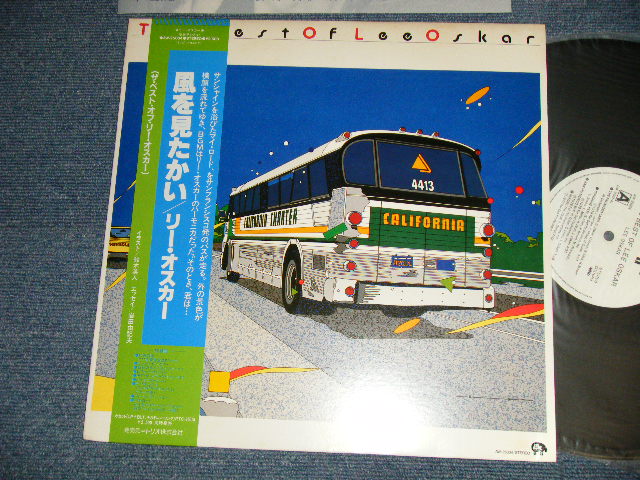 Photo1: LEE OSKAR (WAR) リー・オスカー - THE BEST OF LEE OSKAR 風を見たかい(Ex+/MINT-) / 1982 JAPAN ORIGINAL "WHITE LABEL PROMO" Used LP with OBI
