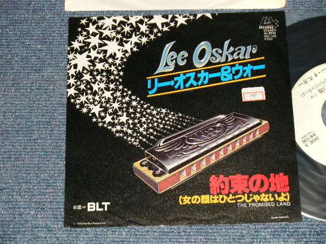 Photo1: LEE OSCAR リー・オスカー - A) THE PROMISED LAND 約束の地 B) BLT(Ex++/Ex+++ STOFC) /1976 JAPAN ORIGINAL "WHITE LABEL PROMO" Used 7"45 Single