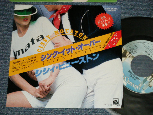Photo1: CISSY HOUSTON シシィ・ヒューストン - A) THINK IT OVER シンク・イット・オーバー B) AN UMBRELLA SONG アンブレラ・ソング (MINT/MINT) /1978 JAPAN ORIGINAL Used 7"45 Single