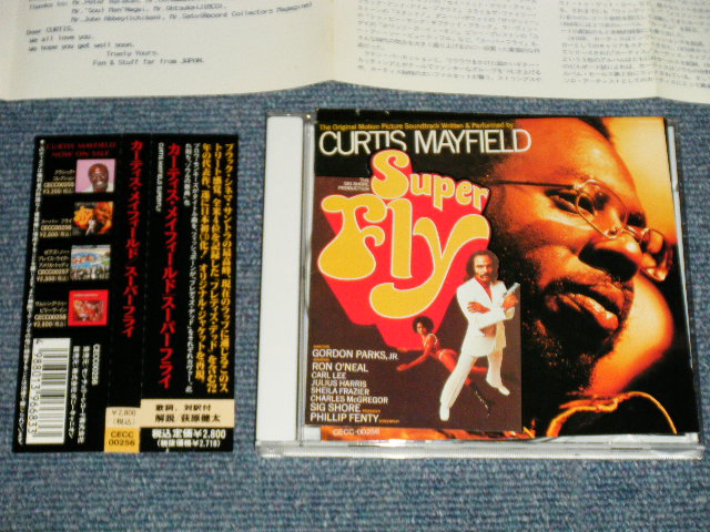 Photo1: CURTIS MAYFIELD カーティス・メイフィールド - SUPER FLY スーパー フライ (Ex++/MINT) / 1991 JAPAN Used CD with OBI 