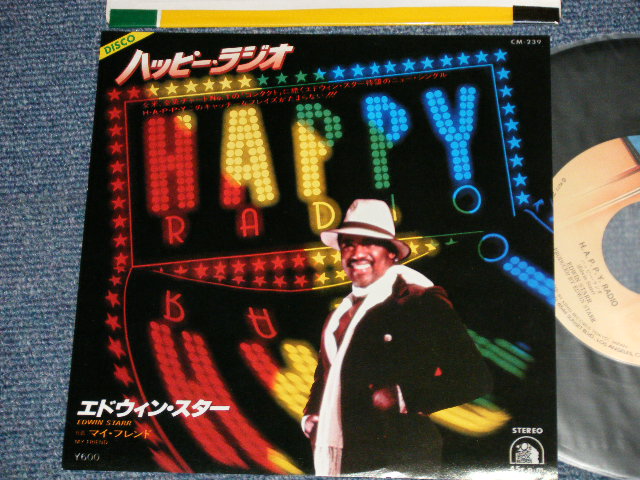 Photo1: EDWIN STAR エドウィン・スター - A) HAPPY RADIO ハッピー・ラジオ  B) MY FRIEND マイ・フレンド (MINT-/MINT) /1979 JAPAN ORIGINAL Used 7"45 Single