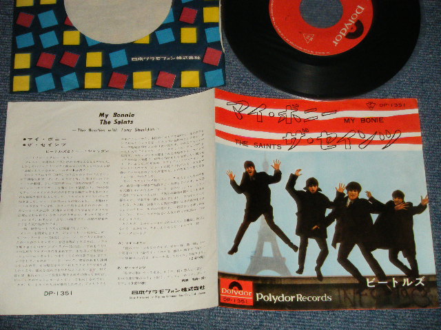 Photo1: The BEATLES - A)MY BONNIE  B)THE SAINTS (Ex++/MINT-) / JAPAN "2nd Press Label"  Used  7" Single 