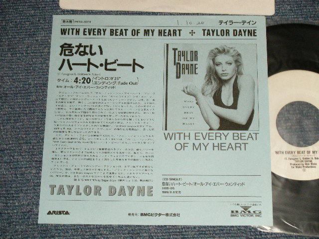 Photo1: TAYLOR DAYNE テイラー・デイン - A) WITH EVERY BEAT OF MY HEART 危ないハート・ビート B) ALL I EVER WANTED (Ex+++/Ex+ SWOFC) /1989 JAPAN ORIGINAL "PROMO ONLY" Used 7"45 Single