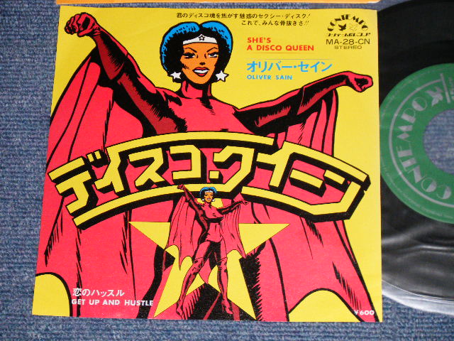 Photo1: OLIVER SAIN オリバー・セイン - A) SHE'S A DISCO QUEEN ディスコ・クイーン   B) GET UP AND HUSTLE 恋のハッスル (Ex+++/MINT-) / 1976  JAPAN ORIGINAL "PROMO" Used 7" Single 