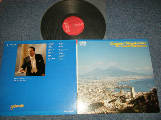 Photo1: FERRUCCIO TAGLIAVINI ェルッチョ・タリアヴィーニ - CANZONI NAPOLETANE オー・ソレ・ミオ/タリアヴィーニ　ナポリ民謡を歌う（Ex+++/MINT-) / 1976 JAPAN ORIGINAL Used LP 