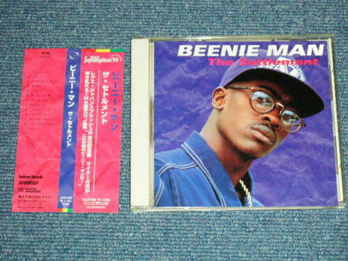 Photo1: BEENIE MAN ビーニー・マン - THE SETTLEMENT (MINT-/MINT) / 1994 JAPAN ORIGINAL Used CD with OBI