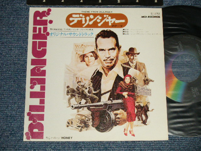 Photo1: OST サントラ - A)THEME FROM DILLINGER  デリンジャーのテーマ   B) HONEY ハニー (MINT-/MINT-) / JAPAN ORIGINAL Used 7" 45's Single  