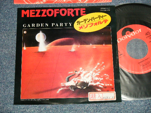 Photo1: MEZZOFORTE メゾフォルテ - A)GARDEN PARTY ガーデン・パーティー  B) EARLY AUTUMN (Ex++/MINT- STOFC) / 1983 JAPAN ORIGINAL Used 7" Single 