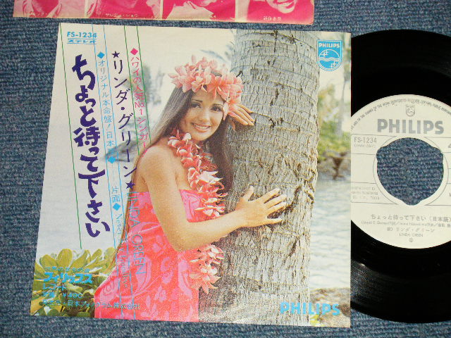 Photo1: LINDA GREEN リンダ・グリーン - A)ちょっと待って下さい (JAPANESE)   B)ちょっと待って下さい NEVER SAY GOODBYE (ENGLISH) (Ex+++/MINT- NO CENTER) / 1971 JAPAN ORIGINAL "white label promo" Used 7" Single  with PICTURE COVER JACKET 