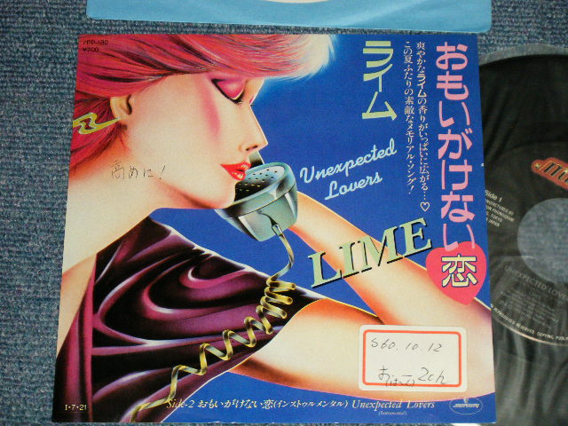 Photo1: LIME ライム - UNEXPECTED LOVERS おもいがけない恋 (Ex++/MINT- STOFC, SWOFC) / 1985 JAPAN ORIGINAL Used 7"SINGLE 