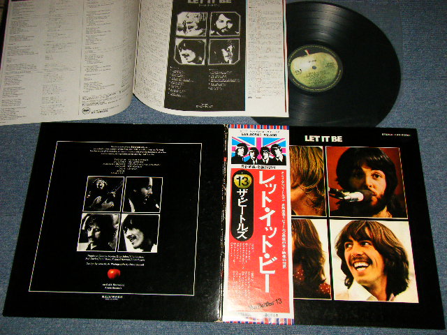 Photo1: THE BEATLES ビートルズ -  LET IT BE レット・イット・ビー ( ¥2,500 Mark) (Ex+++/MINT) / 1976 JAPAN REISSUE Used LP with OBI