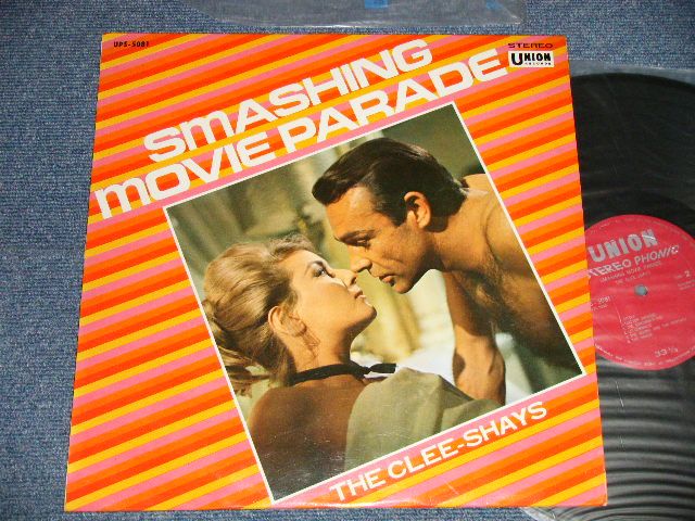 Photo1: The CLEE-SHAYS  クリー・シェイズ -  SMASHING MOVIE PARADE スマッシング・ムーヴィー・パレード (Ex+++/MINT-~Ex+++) / 1966(?) JAPAN ORIGINAL Used LP