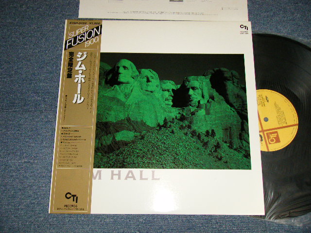 Photo1: JIM HALL ジム・ホール  - JIM HALL ジム・ホール (MINT-/MINT-) / 1982 JAPAN ORIGINAL Used LP with OBI 