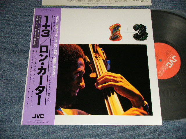 Photo1: RON CARTER  ロン・カーター - 1+3  (MINT-/MINT-) / 1979 JAPAN ORIGINAL Used LP  with OBI 