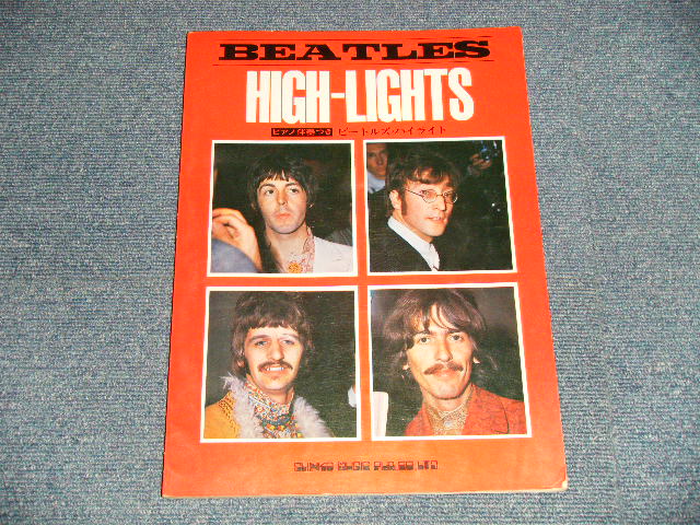 Photo1: The BEATLES-ビートルズ - HIGH-LIGHTS ハイライト(SHEET MUSIC BOOK) (Ex++ WO)/ 1973 Japan Used BOOK