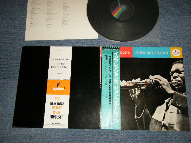 Photo1: JOHN COLTRANE ジョン・コルトレーン  - IMPRESSIONS (MINT-/MINT-) / 1980 JAPAN  REISSUE Used LP  with OBI