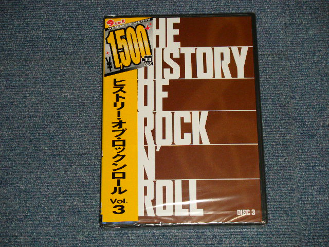 Photo1: V.A. VARIOUS Omnibus - THE HISTORY OF ROCK 'N' ROLL VOL.3 ヒストリー・オブ・ロックンロール Vol.3  (SEALED) / 2009 JAPAN Brand New SEALED  DVD