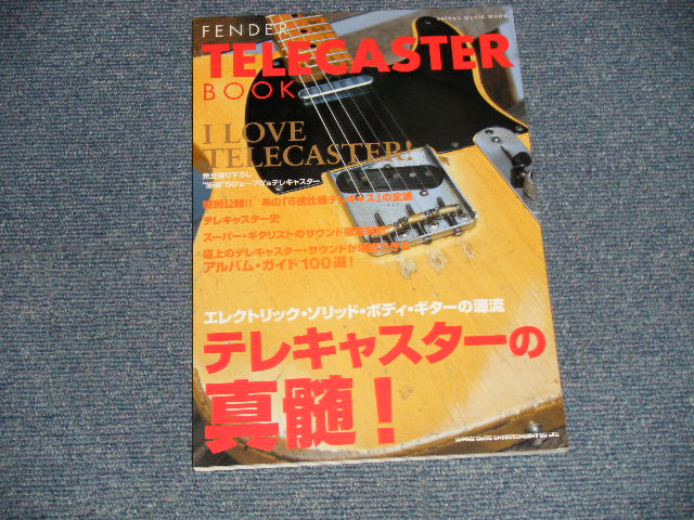 Photo1: FENDER TELECASTER BOOK フェンダー テレキャスター ブック (NEW) / 2009 JAPAN "Brand New" BOOK    OUT-OF-PRINT 絶版