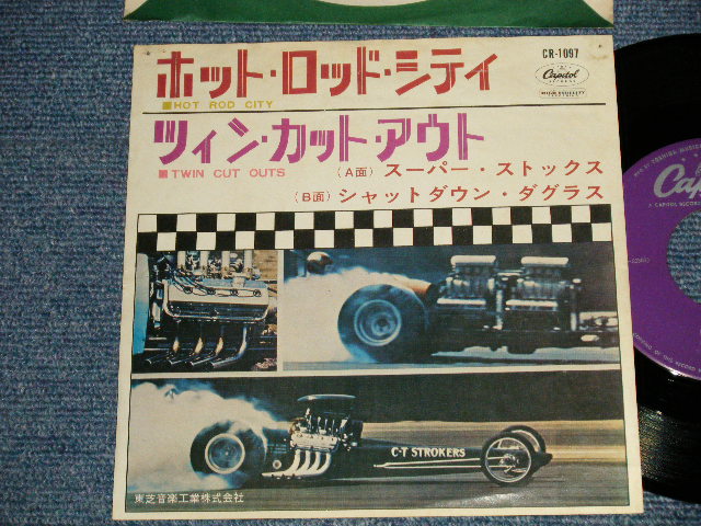 Photo1: A) SUPER STOCKS スーパー・ストックス - HOT ROD CITY   B) SHUTDOWN DOUGLAS シャットダウン・ダグラス- TWIN CUTOUTS (Ex/Ex++ Looks:Ex+++) /1964 JAPAN ORIGINAL Used 7" Single 
