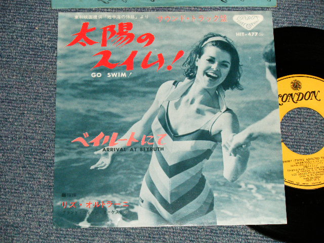 Photo1: ost サントラ LIZ ORTOLANI リズ・オルトラーニ - MEDOTERRANEAN HOLIDAY 「地中海の休日」A) GO SWIM! 太陽のスイム  B) ARRIVAL AT BEYRUTH バイルートにて (TRUMPET INST.) (MINT-/MINT-) / 1965 JAPAN ORIGINAL Used 7"45 rpm Single 