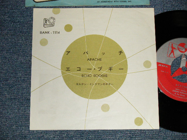 Photo1: JORGEN INGMANN ヨルゲン・イングマン  - A) APACHE アパッチ B) ECHO BOOGIE エコー・ブギー (LOGO JACKET) (Ex+++/Ex++) / 1961 JAPAN ORIGINAL Used 7"45 rpm Single 