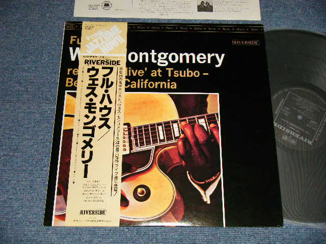 ☆・ Jazz LP / ジャズ Wes Montgomery(ウェス・モンゴメリー