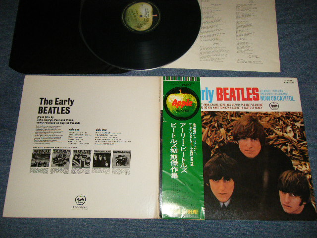 Photo1: THE BEATLES ビートルズ - THE EARLY BEATLES アーリー・ビートルズ ( ¥2,200 Mark) (Ex+++/MINT) / JAPAN Used LP with OBI 