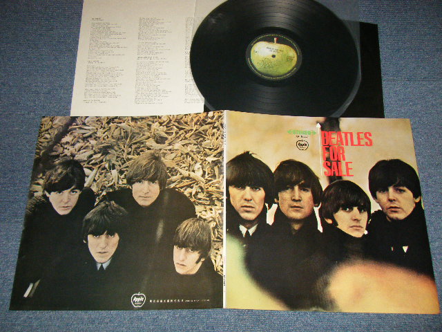 Photo1: THE BEATLES ビートルズ -  BEATLES FOR SALE ビートルズ '65 ( ¥2,000 Mark) (MINT-/MINT-) / JAPAN "SOFT COVER" Used LP 
